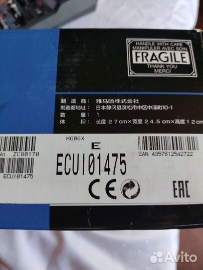 Микшерная консоль yamaha mg 06x