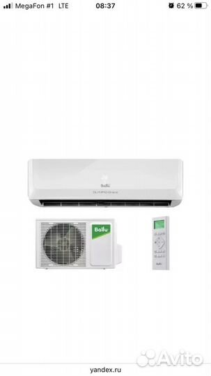 Сплит-системы Кондиционер