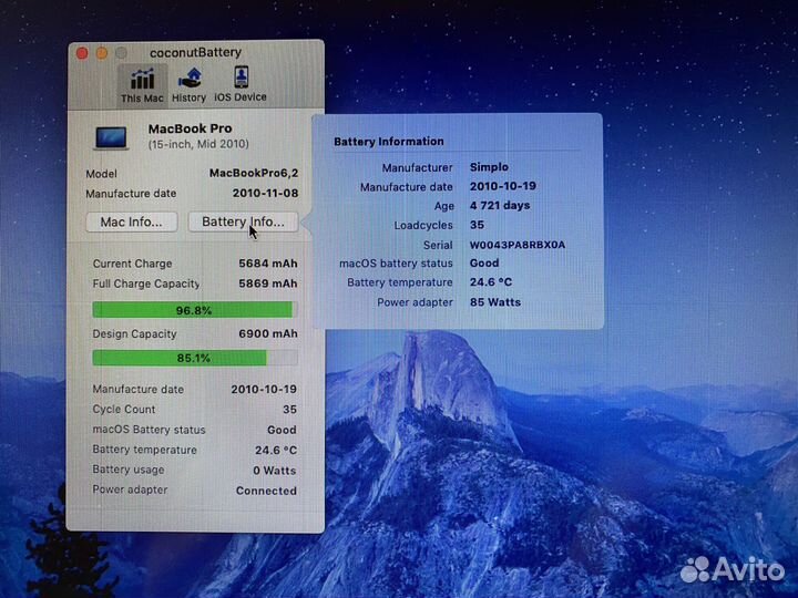 Apple MacBook Pro 15