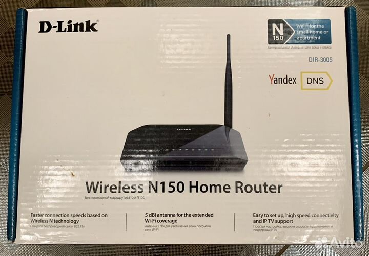 Wifi роутер беспроводной D Link N150