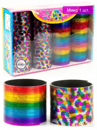 Пружинка Радуга перламутровая 6,5*6,5 см