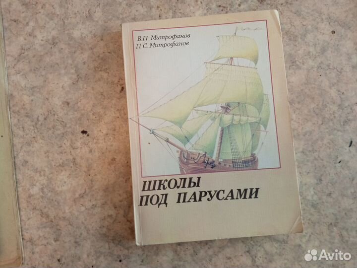 Журналы и чертежи для судомоделирования