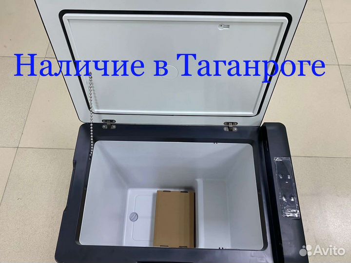 Автохолодильник Alpicool C 75