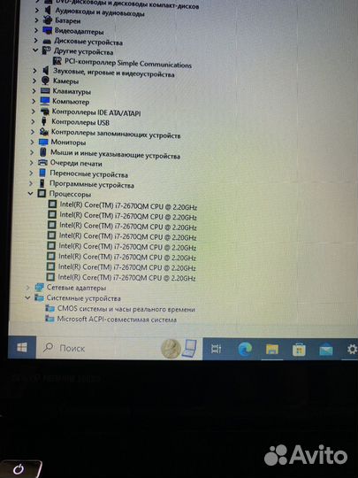 Ноутбук Dell inspiron N5110 Intel core i7 1т