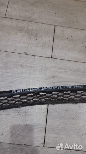 Решетка бампера Bmw X3 F25 С 2010 По 2014 Год