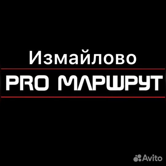 Инструктор маршрут гаи гибдд экзамен акпп/мкпп
