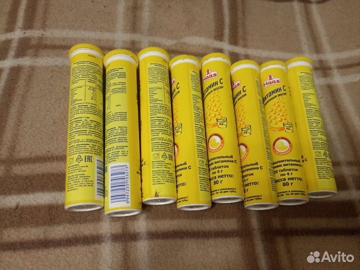 Пустые баночки. Цена за все