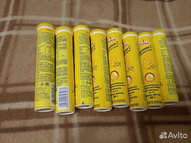 Пустые баночки. Цена за все