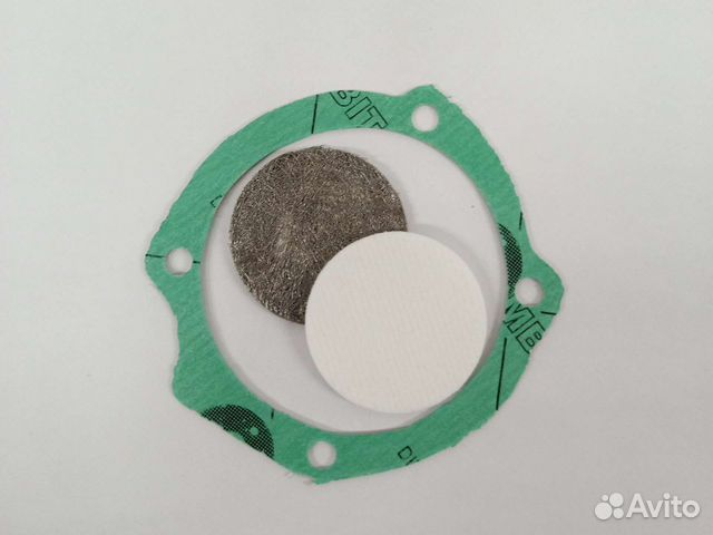 Испаритель горелки Webasto Thermo Top C, E, Z