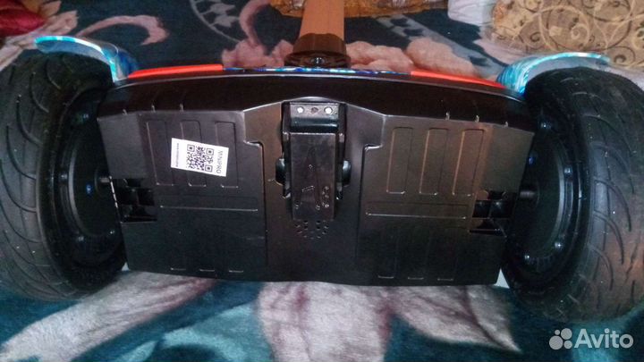 Гироскутор