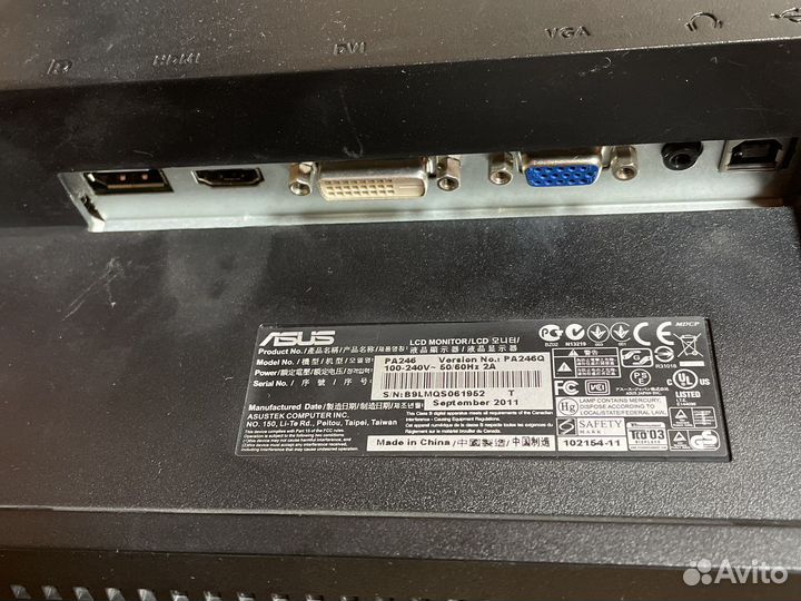 Монитор 27 дюймов 75 гц