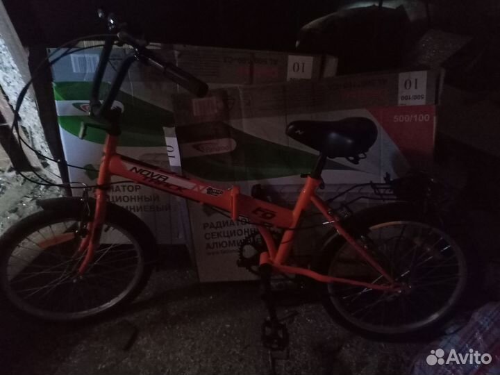 Велосипед бу