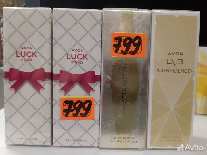 Туалетная вода эйвон