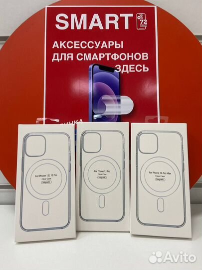 Чехол силиконовый Apple MagSafe