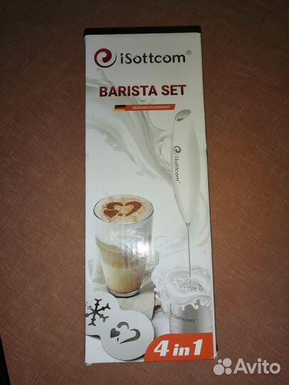 Капучинатор для взбивания соусов, напитков и др