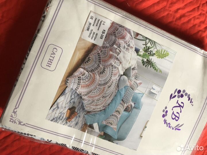 Постельное белье сатин 2х спальное новое