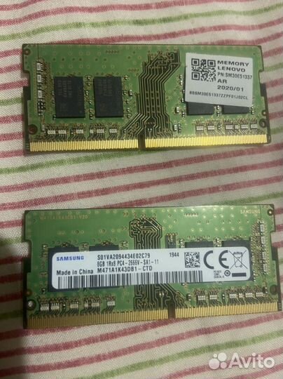 Оперативная память для ноутбука ddr4 8gb