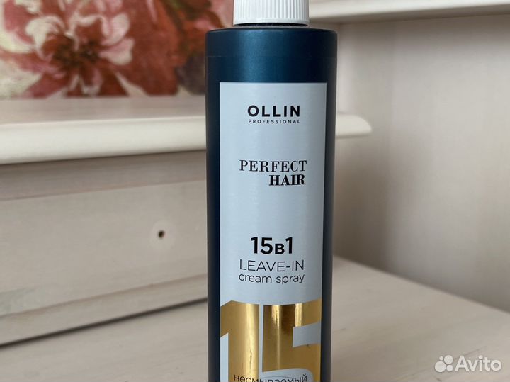 Ollin 15 в 1 несмываемый крем-спрей для волос