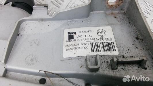 Фара правая citroen jumpy 1 (CNI26MU01)