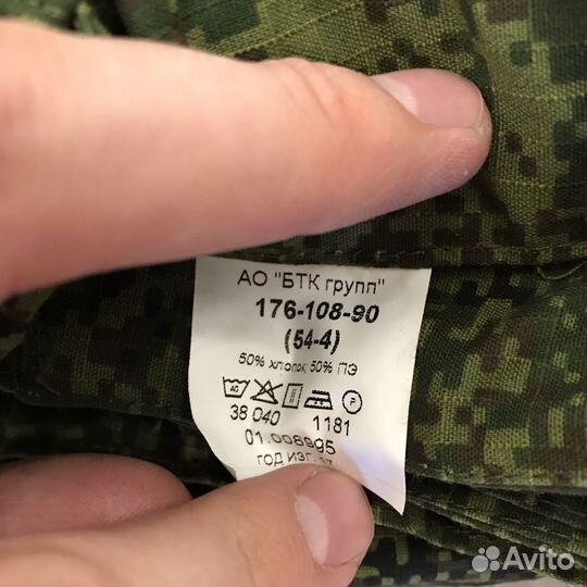 Военная форма летняя вкпо берцы летние