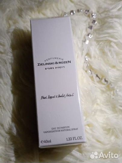 Туалетная вода Zielinski & Rozen Vanilla Blend