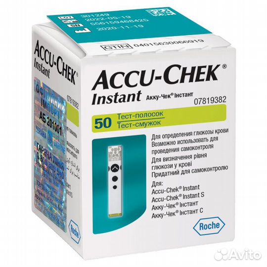 Тест полоски акку чек инстант instant