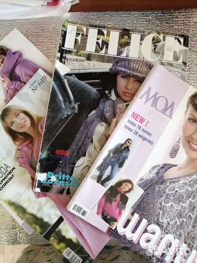 Журналы по вязанию