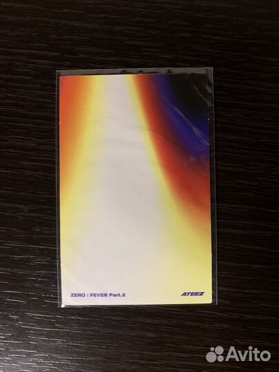 Карты ateez сан