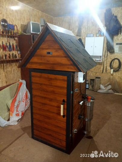 Коптильня для копчения