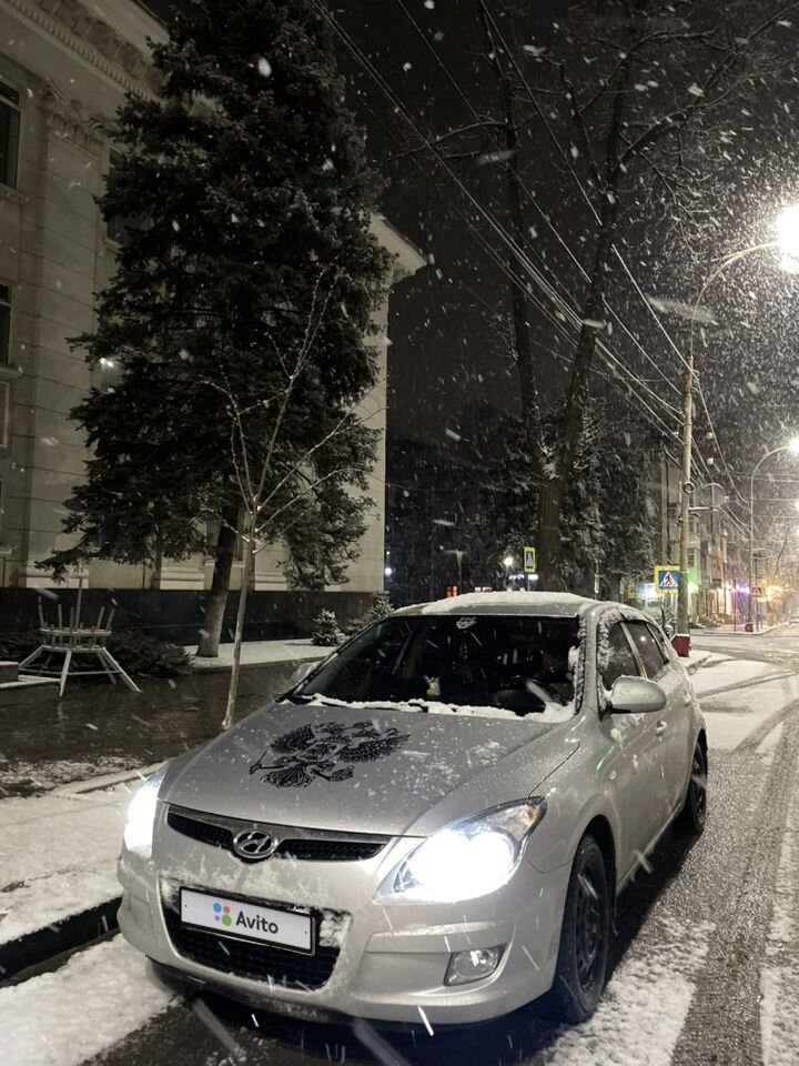 Hyundai i30: фото владельца