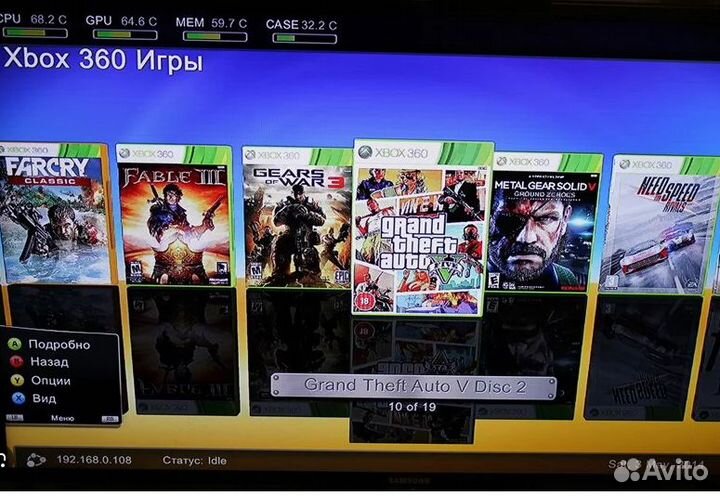 Xbox 360, Xbox ONE аренда, прокат