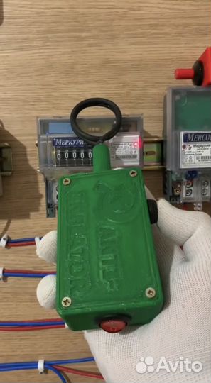 Настройка счетчика