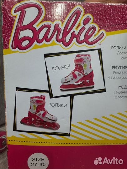 Коньки и ролики 2 в 1