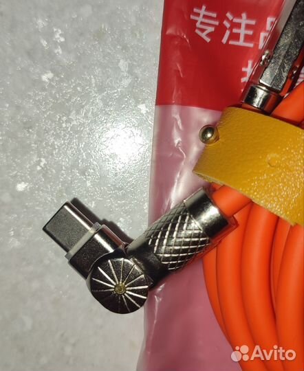 Кабель для быстрой зарядки телефона, 120 w, Type-C