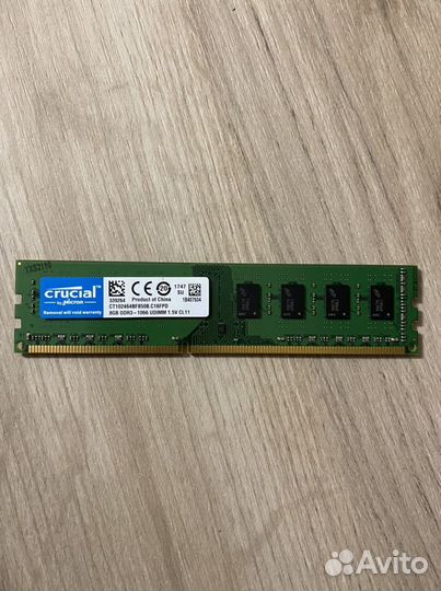 Оперативная память ddr3, ddr2
