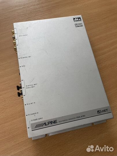 Процессор Alpine PXA-H701