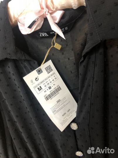 Платье
