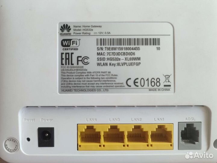 Роутер huawei gh532e