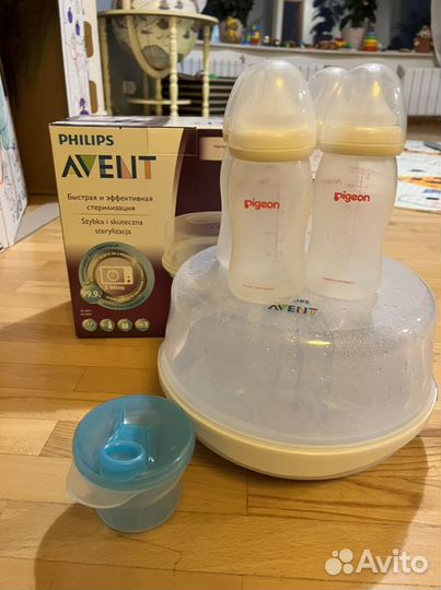 Стерилизатор для бутылочек Avent и бутылочки
