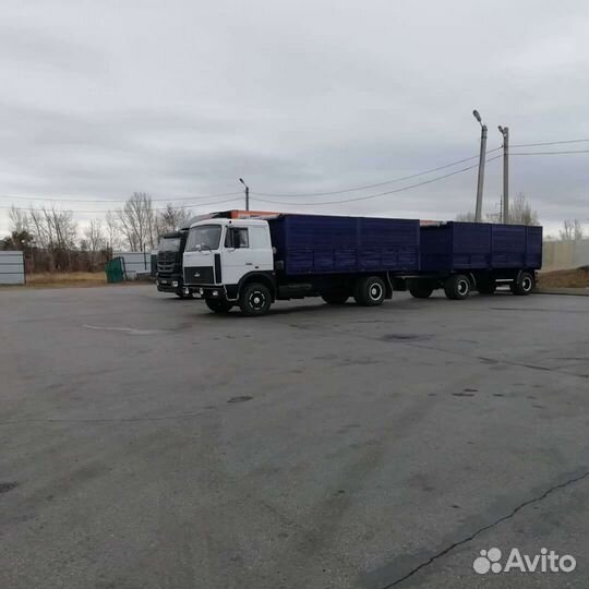 Грузоперевозки зерновоз