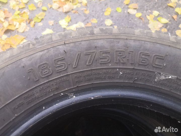 Шины на газель 185 75 r16c Forward Professional