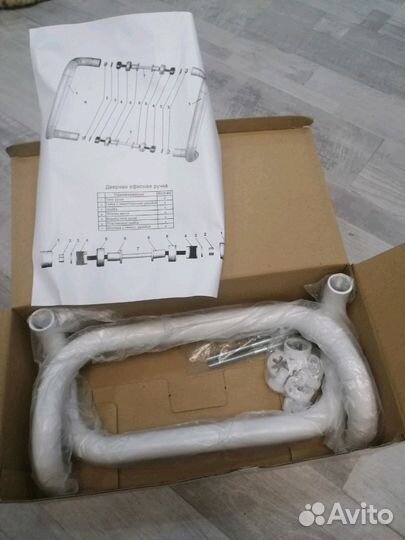 Ручка офисная скоба