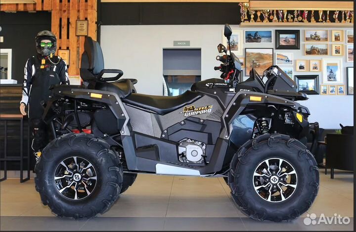Квадроцикл Stels ATV 650 Guepard 2.0 TE trophy EPS