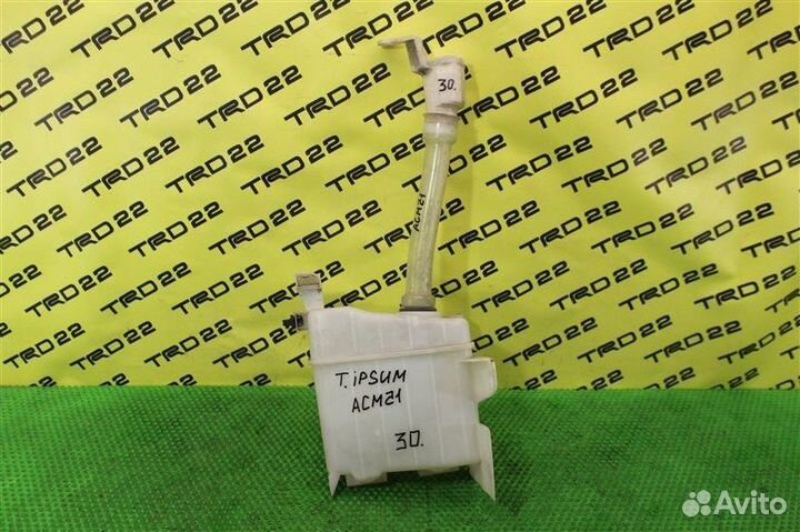 Бачок омывателя Toyota Ipsum ACM21 2azfe