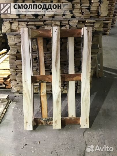 Поддоны деревянные