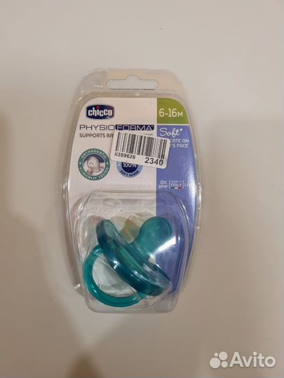 Chicco соска-пустышка physio soft 6-16 месяцев