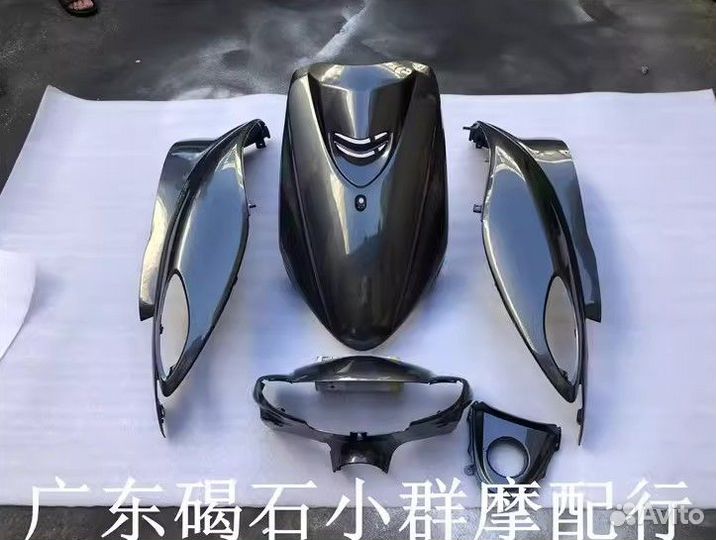 Пластик на Yamaha Jog sa36J sa39j