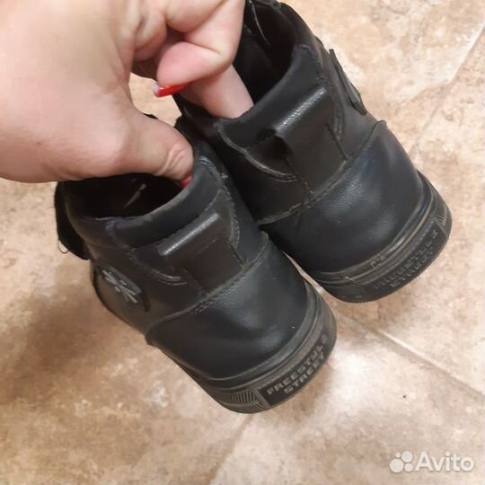 Ботинки демисезонные для мальчика