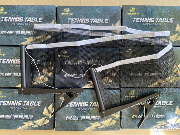 Сетка с креплением для настольного тениса новая