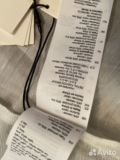 Блуза лен Sandro оригинал